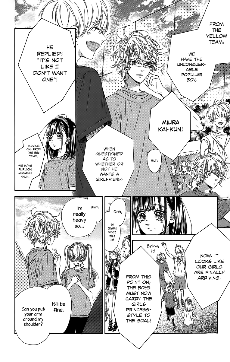 Honey Lemon Soda Chapter 26 44